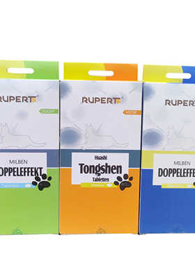 临期 瑞沃特宠物犬猫化石通肾片/真螨双效片剂/5kg/10kg