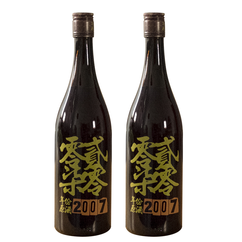 绍兴黄酒 2007年份原酒 收藏级手工花雕 百日冬酿 750mlx2瓶 阿囡