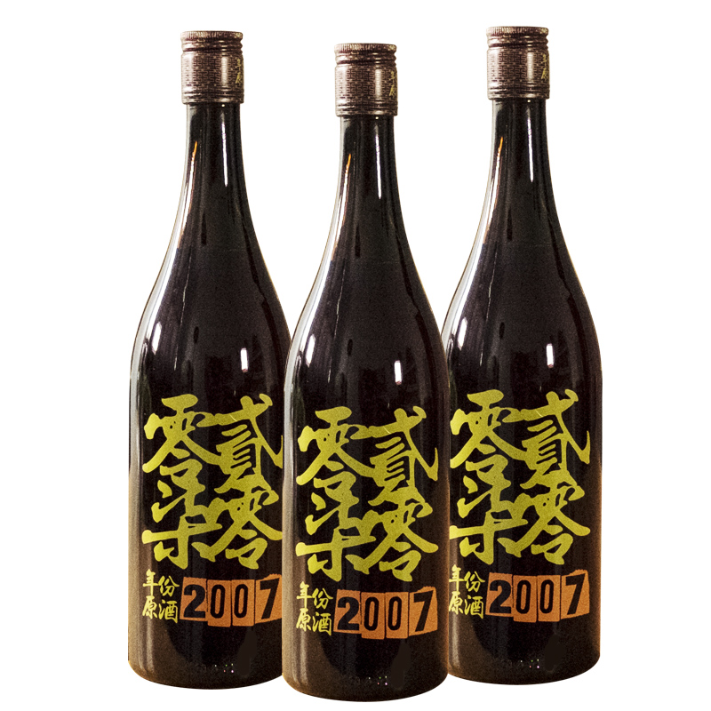 绍兴黄酒 2007年份原酒 收藏级手工花雕 百日冬酿 750mlx3瓶 阿囡