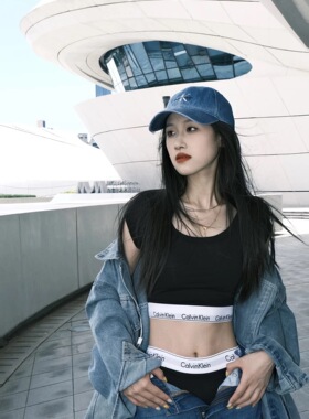 专柜清仓正品Jennie同款CK&kelin内衣女性感聚拢无钢圈运动三角杯
