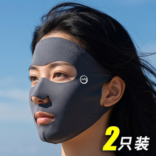 全脸防晒面罩女防紫外线口罩户外骑行跑步运动专用冰丝透气脸基尼