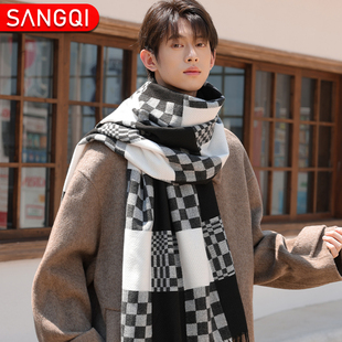 围巾男士冬季围脖男生长款高颜值仿羊绒高档男款加厚护颈生日礼物