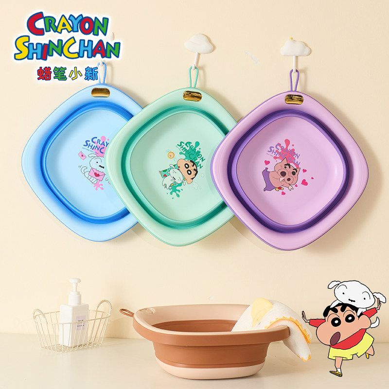 蜡笔小新折叠盆家用儿童专用洗脸盆便携式旅行洗屁屁小宝宝洗脚盆