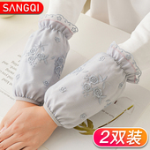 套女秋冬季 儿童套袖 2026新款 防脏护袖 网红外搭 羽绒服长款 蕾丝手袖