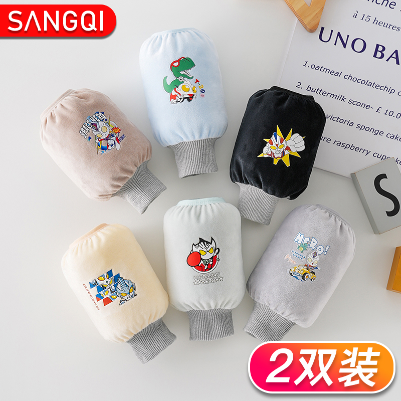 儿童绒布袖套女男童小孩学生宝宝手臂套袖婴儿防脏手袖秋冬季护袖