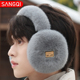男士 毛绒耳罩男款 耳套防寒耳暖冬季 耳朵保暖护耳罩耳捂子耳包耳帽