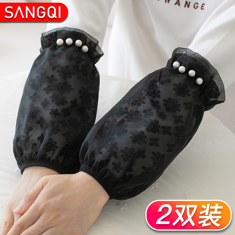 女秋冬季蕾丝袖套短款
