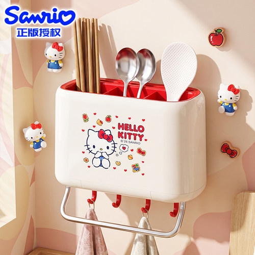 正版HelloKitty厨房筷子筒收纳盒免打孔壁挂式置物架沥水筷子笼篓
