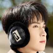 耳罩防寒男款 耳暖耳包男士 耳套耳帽耳暖耳朵保护罩防冻神器耳捂子