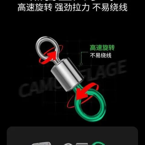 主线野钓台钓鱼线线组套装pe成品正品全套钓鱼线组绑好台钓钓鱼线