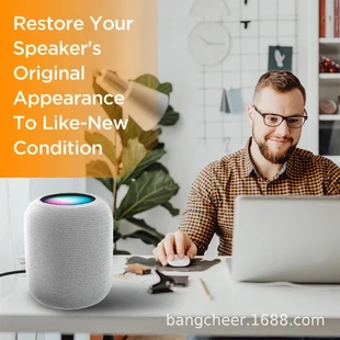 家居整理HomePod2代收纳保护套音响防灰尘罩适用防尘布智能箱音