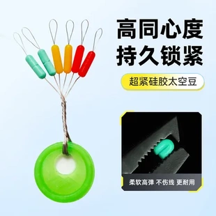 双矶竿远投套装铅【配件】配件包钓组路亚线滑漂找底滑路自动