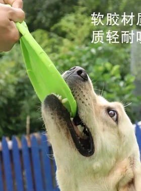 玩具互动飞盘浮水狗狗宠物飞盘宠物训练Meianju寻回耐咬