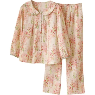 睡衣碎花娃娃领甜美双层棉纱纯棉家居服套装春装长袖女款可爱网红