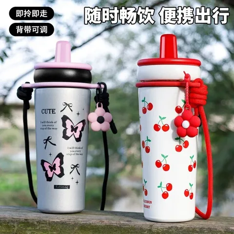 冰霸高颜值新款内胆时尚保温杯户外背带吸管杯子女生便携水杯陶瓷