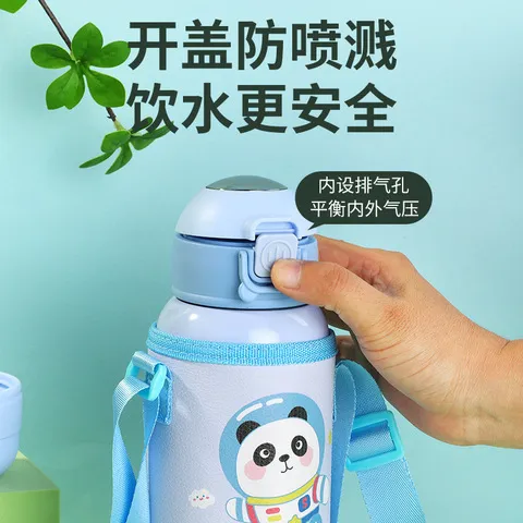 儿童可爱保温杯带杯套316不锈钢儿童卡通水杯吸管高颜值杯子智能