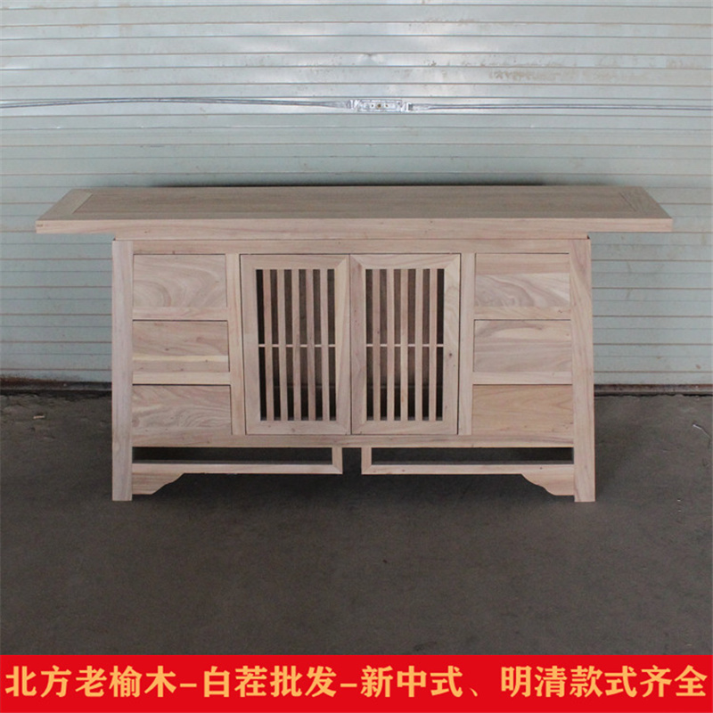 实木储物柜老榆木新中式