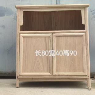 俄榆木王世襄明式万历柜白茬鞋柜全实木收纳柜白胚坯玄关柜门厅柜
