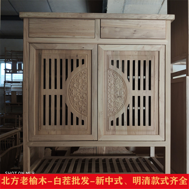新中式风收纳老榆木木白坯储物柜