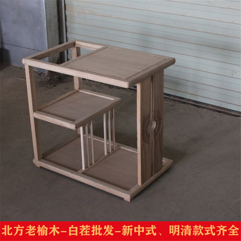 移动阳台矮款老榆木白坯沙发茶几