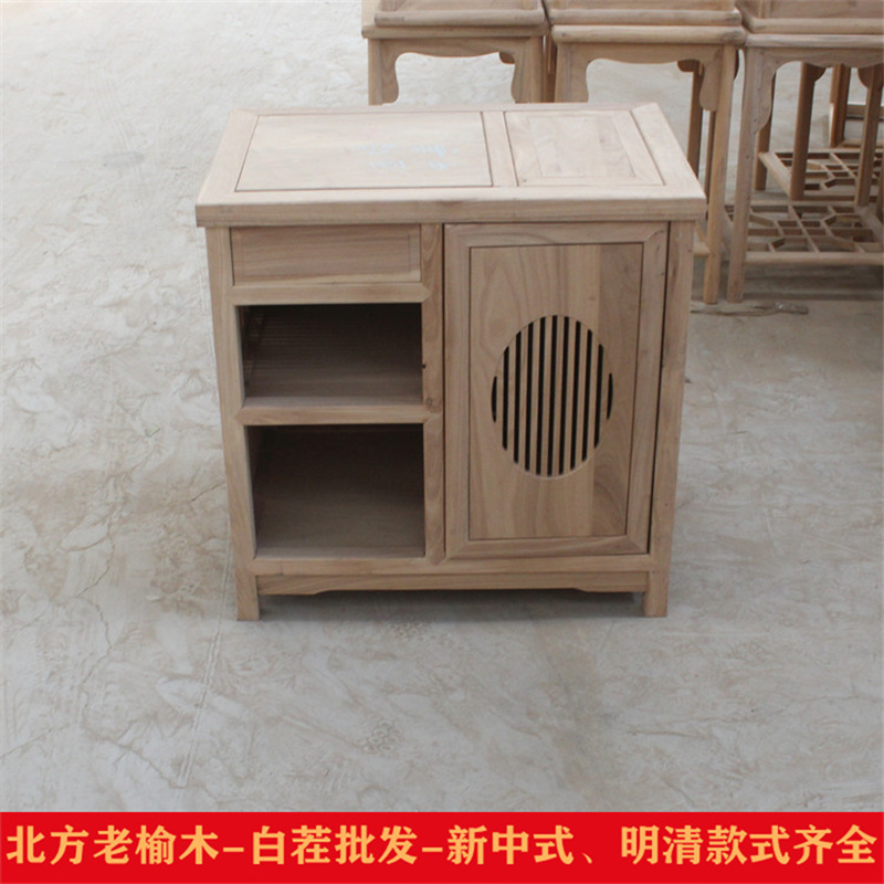 茶水柜新中式老榆木客厅储物柜