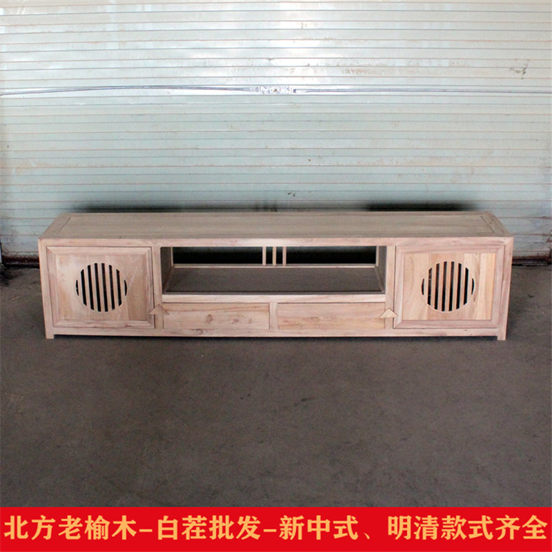 电视柜地柜影视柜新中式整装