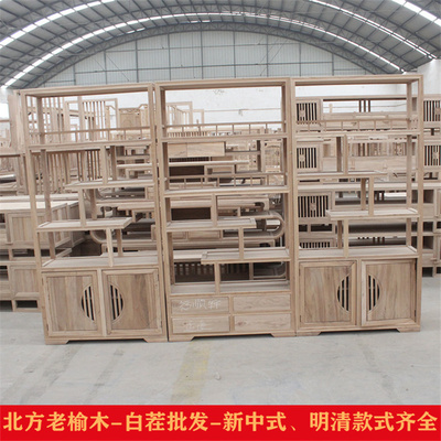 实木隔断置物新中式茶叶架博古架