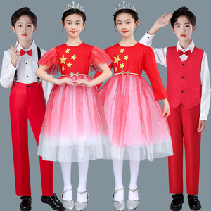 中小学生大唱团蓬蓬裙儿童元旦朗诵比赛表演服装男女