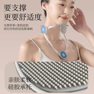 【下单立减30】办公室家用脖套防低头成人透明轻便_WT
