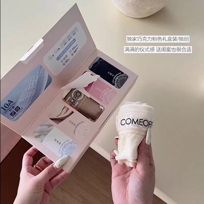 【下单立减30】蜜桃树5条礼盒装~欧若风内裤女加长档透气抗菌