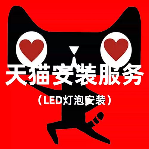 刀锋聚光设计/照的更远/穿透更强