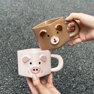 原创可爱粉猪陶瓷马克杯女学生宿舍办公室水杯子家用咖啡杯伴手礼
