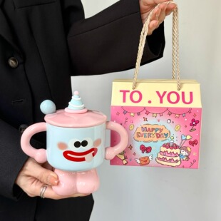 搞怪陶瓷杯带盖勺可爱马克杯生日礼物葫芦水杯女生实用伴手礼杯子