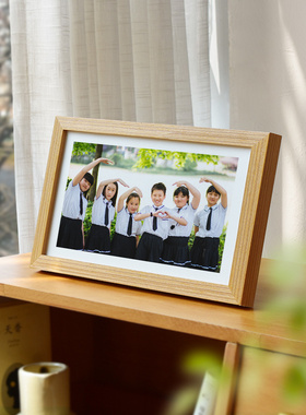 毕业照相框长方形照片幼儿园小学集体大合照合影留念纪念挂墙定制