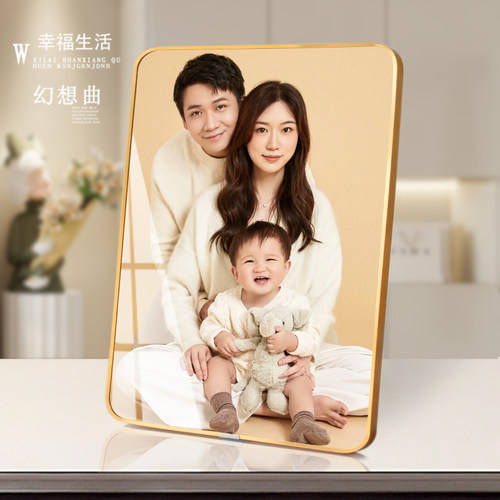枫木人全家福水晶版画相框
