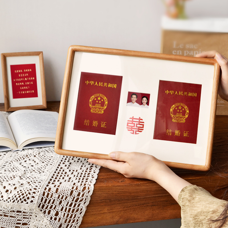 一生买一次榫卯工艺相框