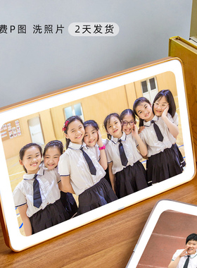 毕业照相框水晶版画摆台幼儿园照片小学初中班级集体合影合照挂墙