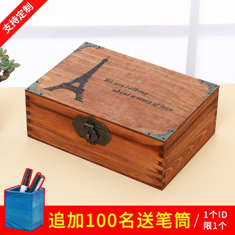 木盒子复古带锁收纳盒实木质证件盒小箱子家用密码储物箱木箱子|msdalam kategori penyatuan simpanan, Rumah Storage Appliances, kotak simpanan, kotak simpanan desktop - dari Buy2taobao.com untuk memberikan perkhidmatan ejen Taobao profesional membeli