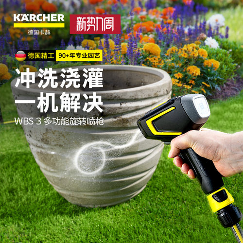 两节5号电池，续航1小时