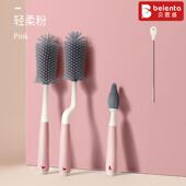 硅胶杯刷家用洗杯子神器水杯清洗商用清洁长杯刷保温杯茶杯柄刷子