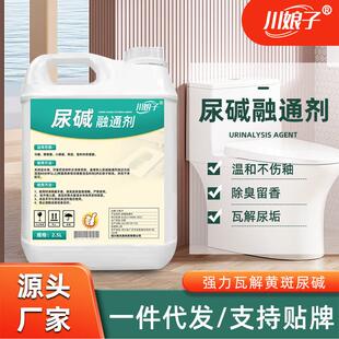 外墙腻子粉防水抗碱腻子粉墙面裂缝剥落家用袋装补墙膏白色腻