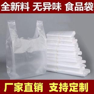 桶家用水桶油桶25升化工桶实验室废液桶塑料 高品质方形对角桶堆码