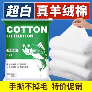 高品質(zhì)牧野初級(jí)深度木屑甲蟲(chóng)幼蟲(chóng)食物食材腐殖土發(fā)酵木屑產(chǎn)房H木