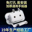 手摇器钢丝绳加长摇手器内 高品质改装 钢丝绳晾衣架加长钢丝绳加