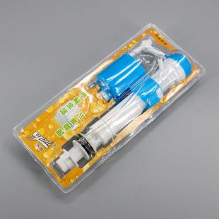 蹲便通用上水阀配件水箱配 高品质马桶水箱通用高压进水阀吸塑包装