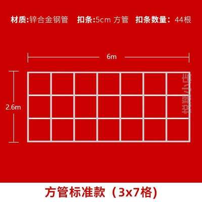 KT背景签到_伸缩签名广告墙折叠大型年会海报展架板架拉网展示架