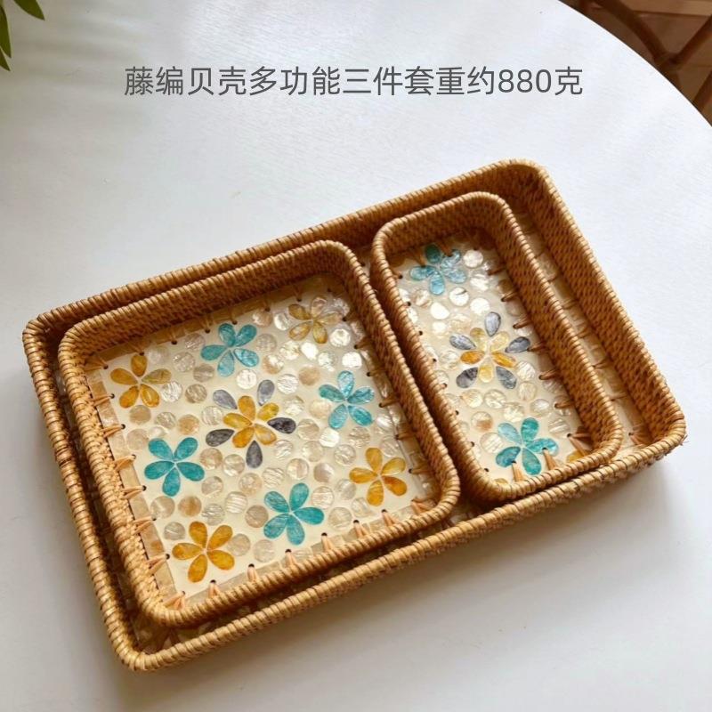 高品质贝壳手工藤编贝壳彩色收纳家用客厅轻奢野餐点心干果餐厅咖