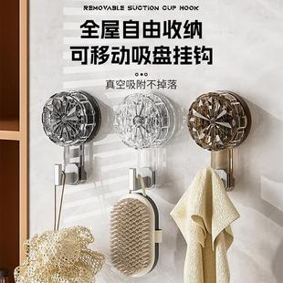 多层带夹 高品质晒袜子神器旋转多功能晾衣架家用阳台防风无痕新款