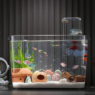 负压缸造景桌面鱼缸客厅水族箱孔雀斑马鱼专用金鱼缸过 高品质新款