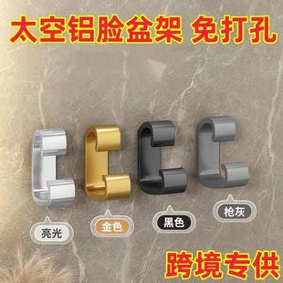 高品质多功能锅盖挂钩家用厨房盆菜罩收纳置物架免打孔塑料强力壁